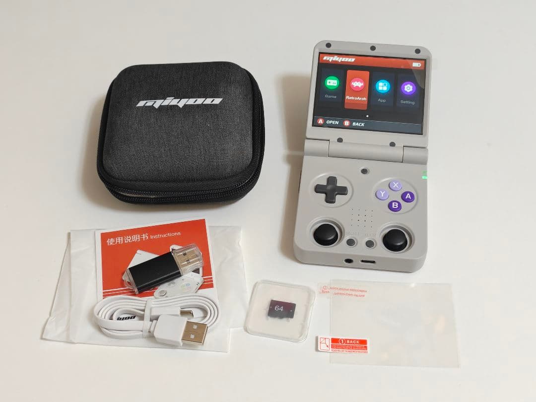 Miyoo Flip V2 折畳みレトロゲーム機 グレー - メルカリ