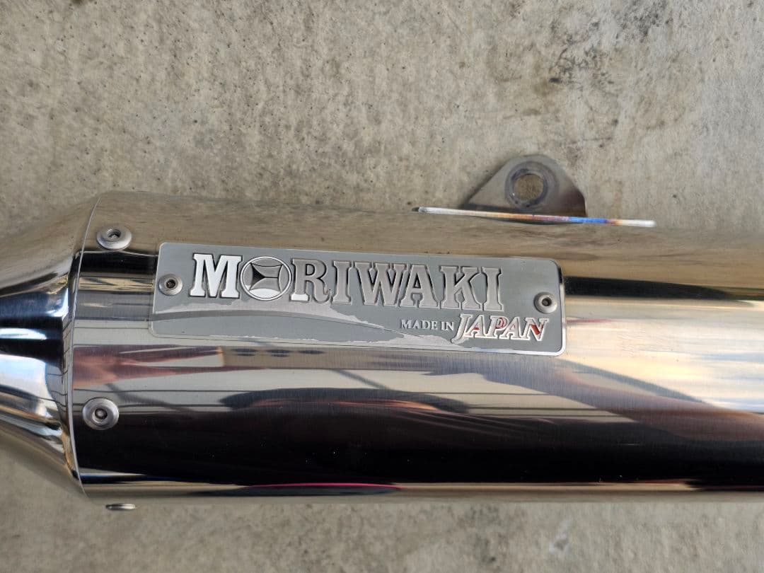 CB125R JC79 モリワキ フルエキゾーストマフラー - メルカリ