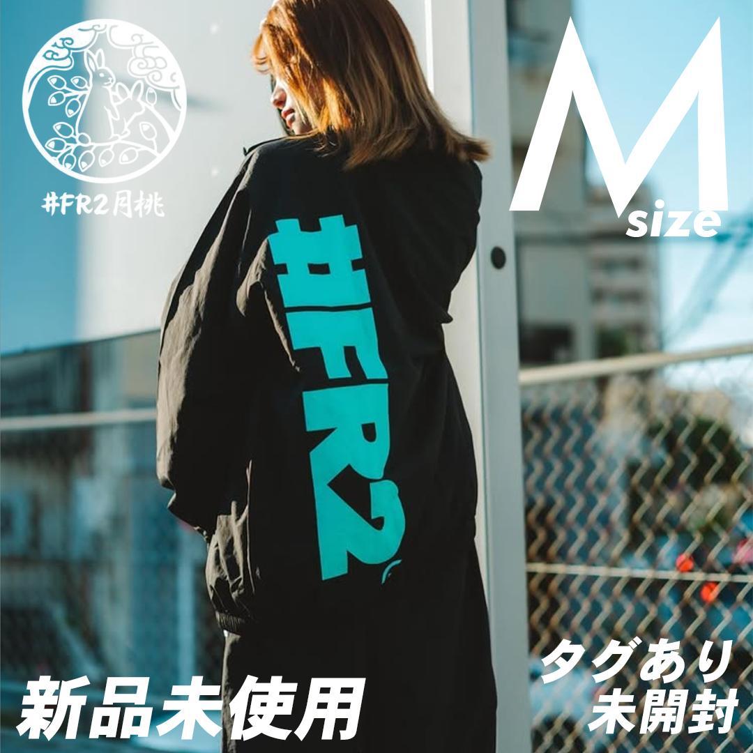 FR2 月桃 沖縄限定 ビッグロゴ ナイロンジャケット トレーニング