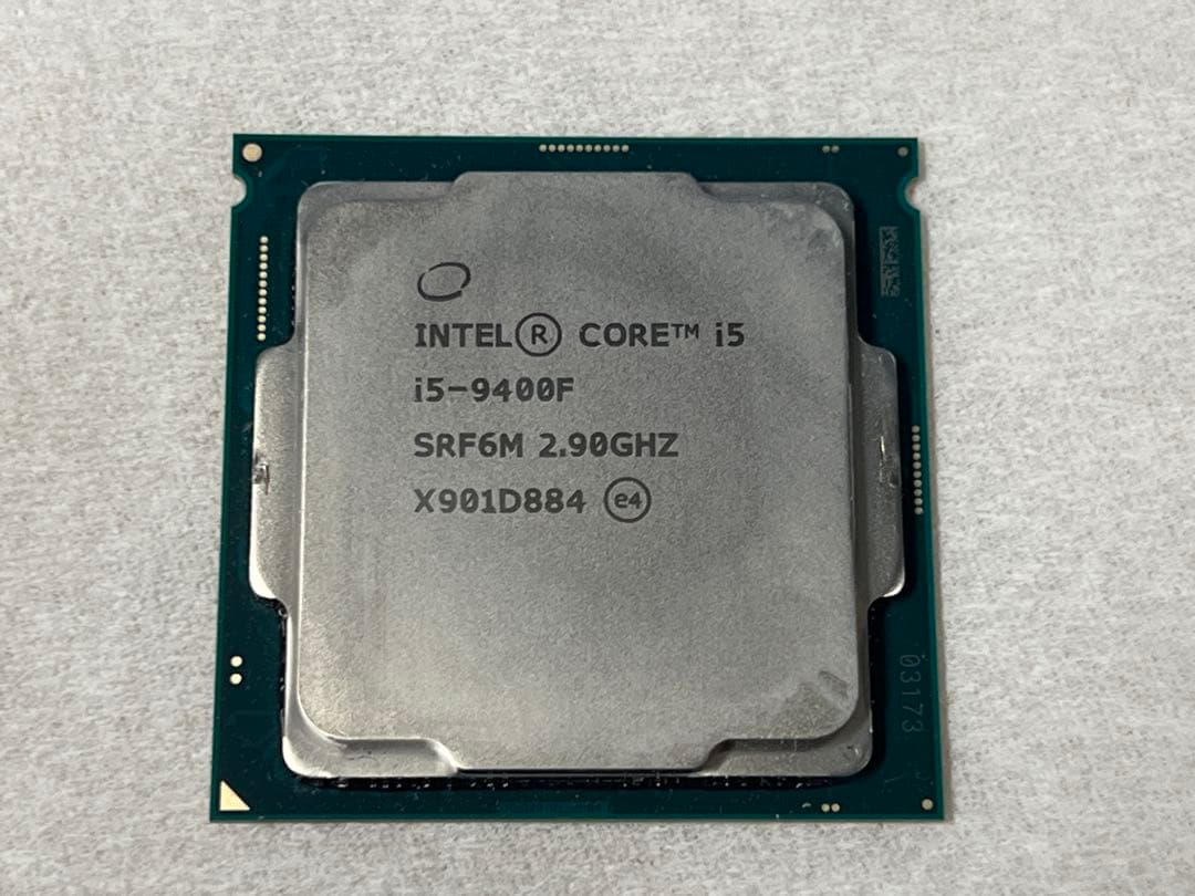 CPU Intel Core i5-9400F CPU Intel Core i5-9400F 9 MB 2.9 GHz 6 Çekirdek Tray İşlemci Fiyatı ve