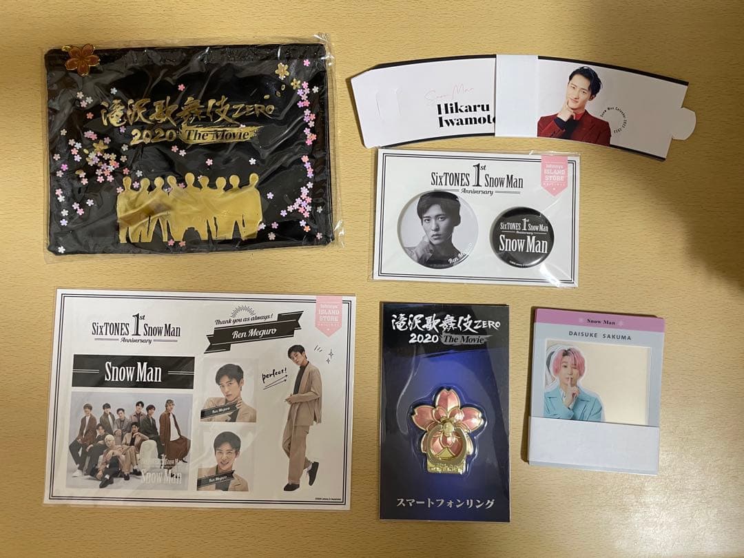 [値下げ]Man まとめ売り