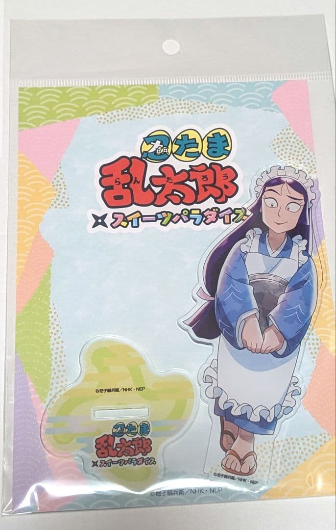 忍たま乱太郎 スイパラ アクスタ 立花仙蔵 - メルカリ