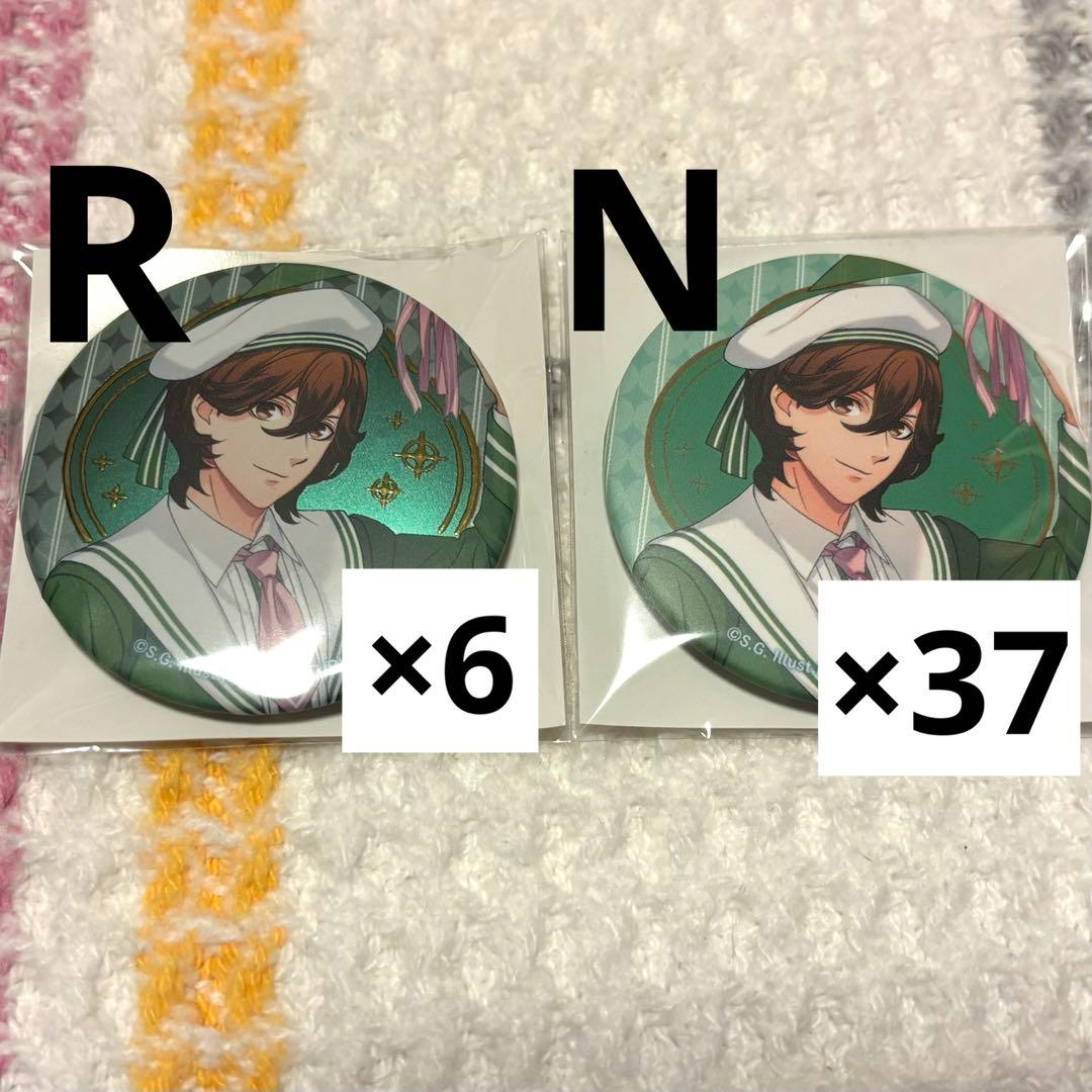 うたプリ 嶺二 缶バッジ スイパラ