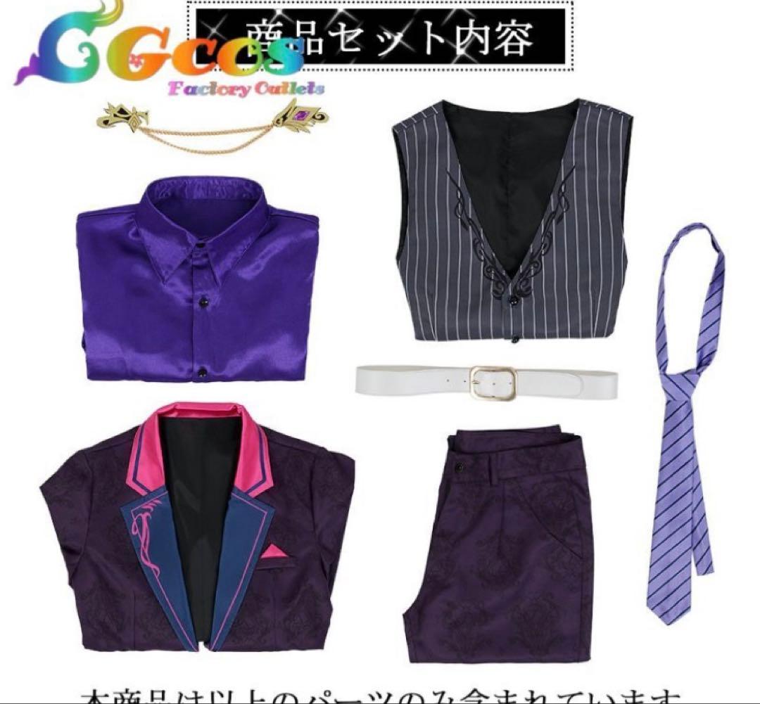 VTuber 不破湊 スーツ コールボーイ コスプレ にじさんじ ホスト