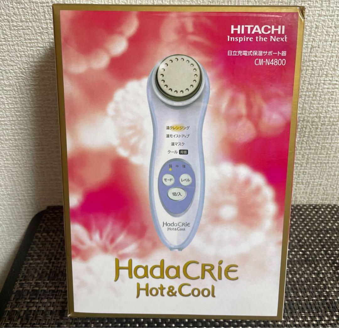 新品未使用品/日立/ハダクリエ/保湿サポート器/CM-N4800/HITACHI 楽天市場】ハダクリエ cm−n4800の通販