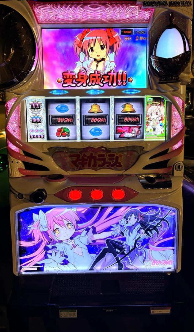 まどマギ初代 スロット アルティメットパネル 実機 コイン不要機付
