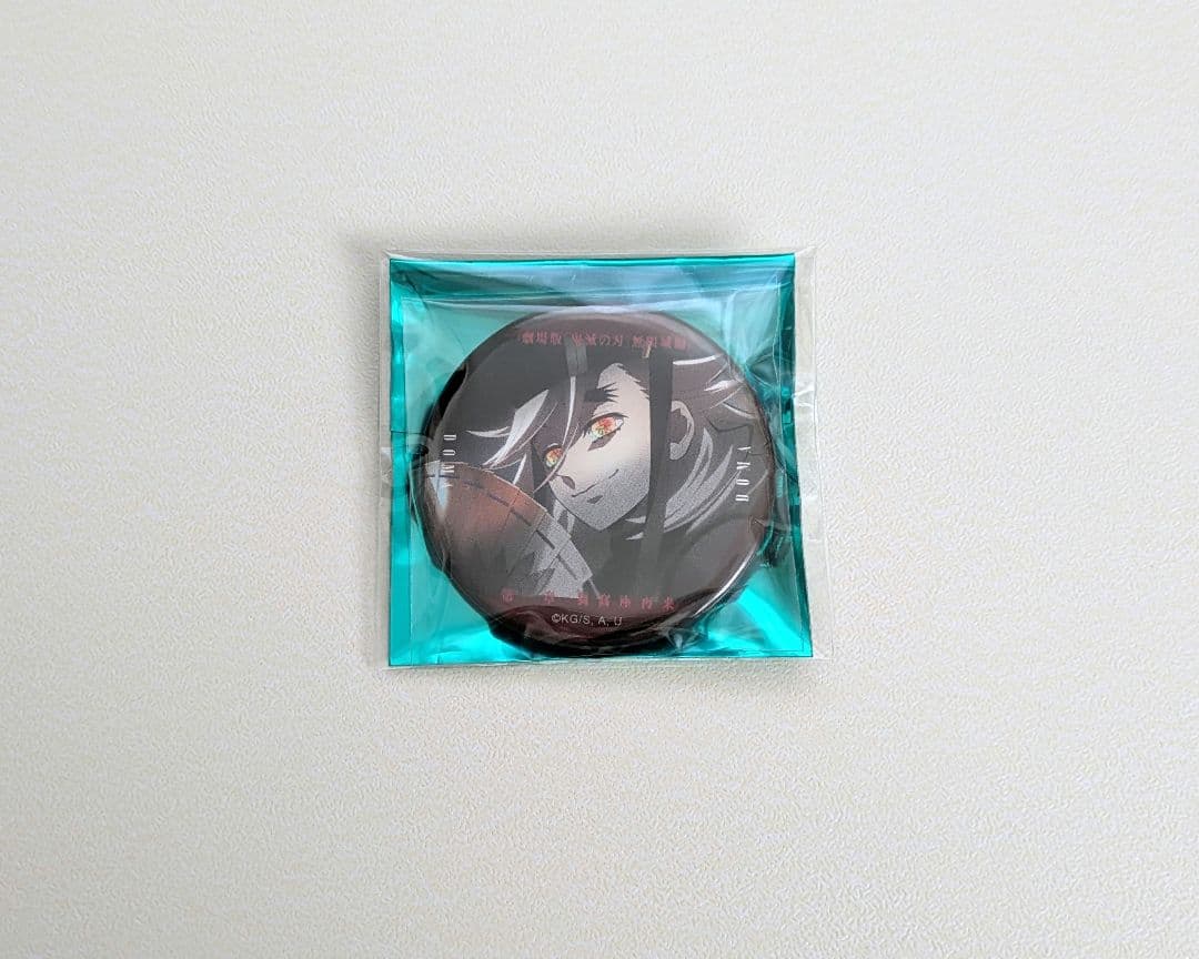 鬼滅の刃 無限城編 ものがたる眼差し 缶バッジ 童磨② - メルカリ