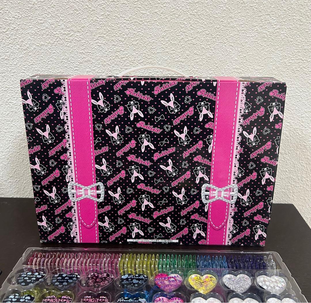 プリティーリズム トランク プリズムストーン あいら - メルカリ