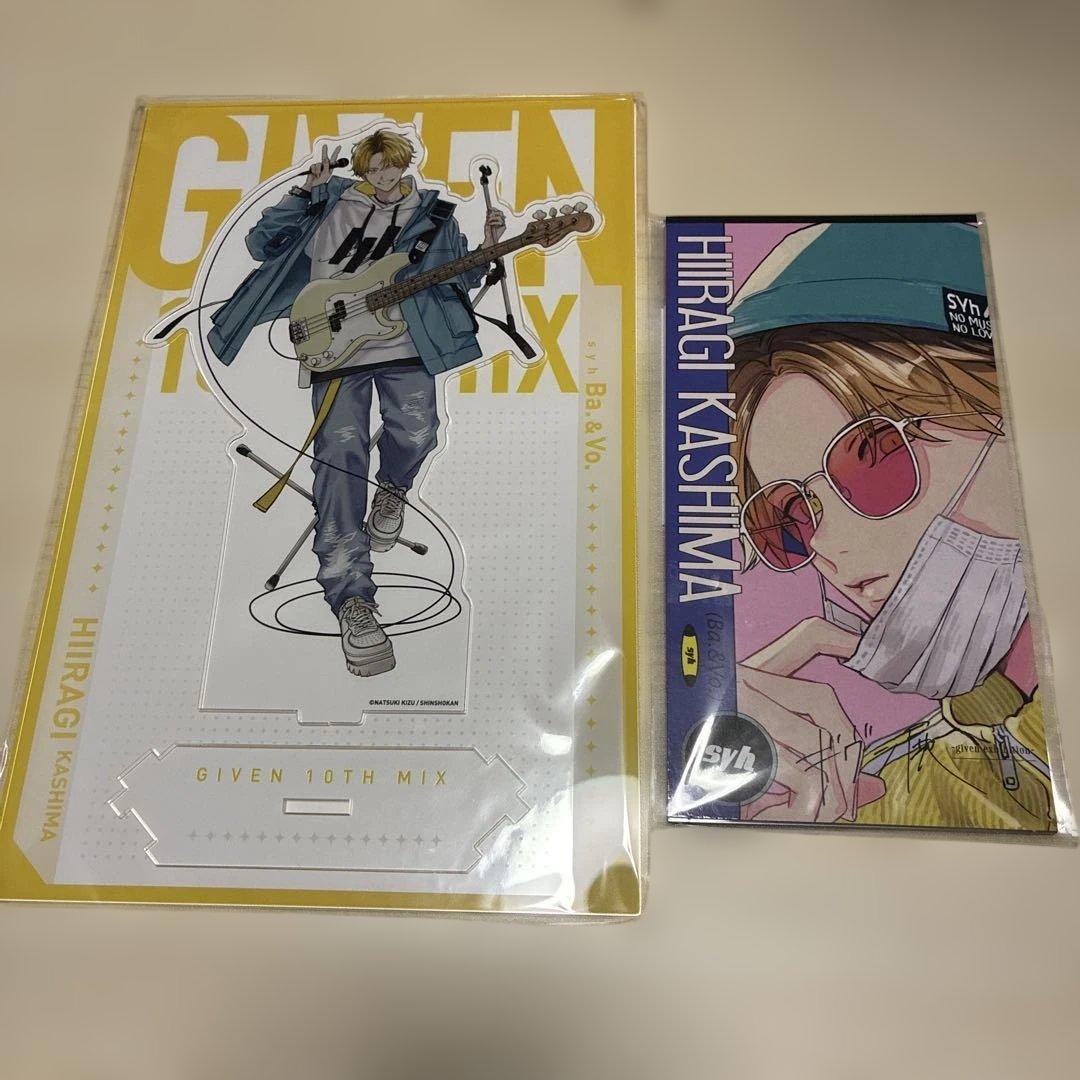 ギヴン展 アクスタ 鹿島柊 - メルカリ