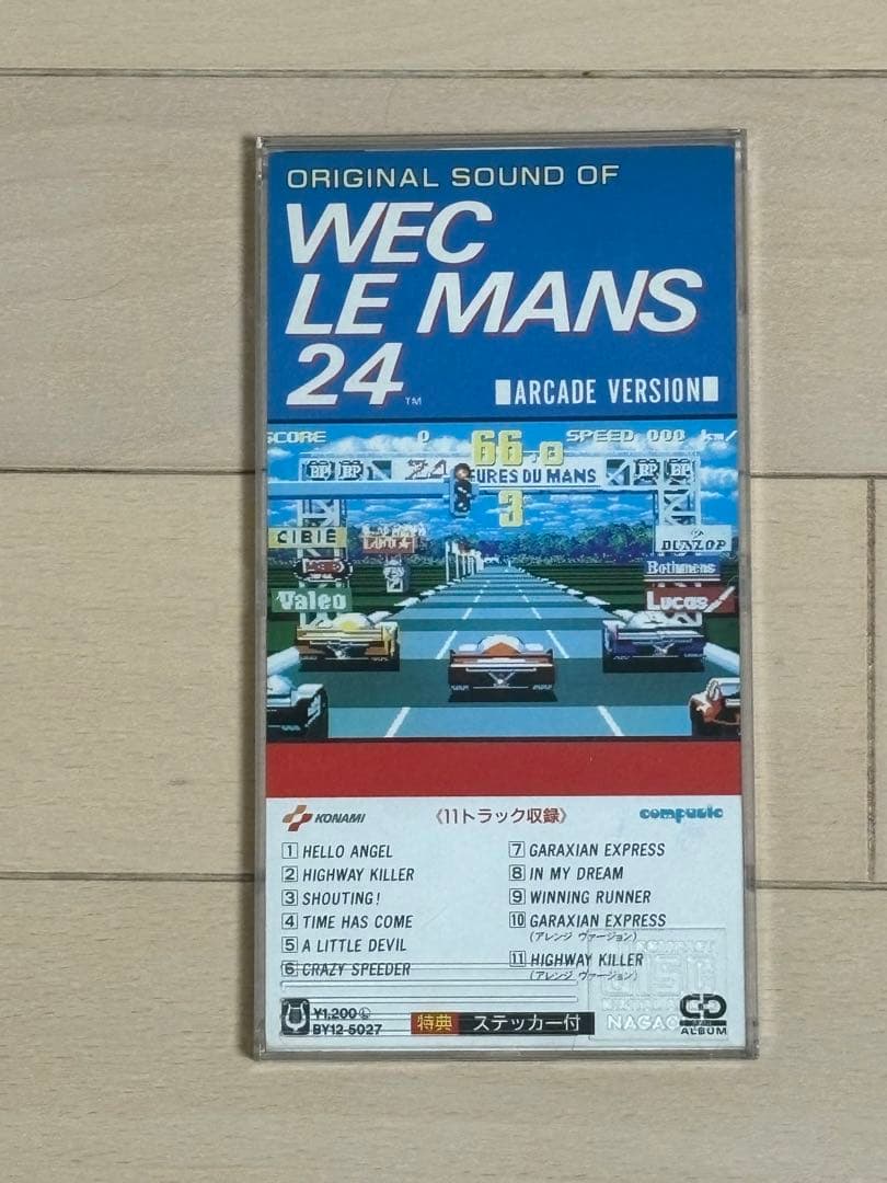 オリジナル・サウンド・オブ・WECルマン24」シングルCDステッカーあり