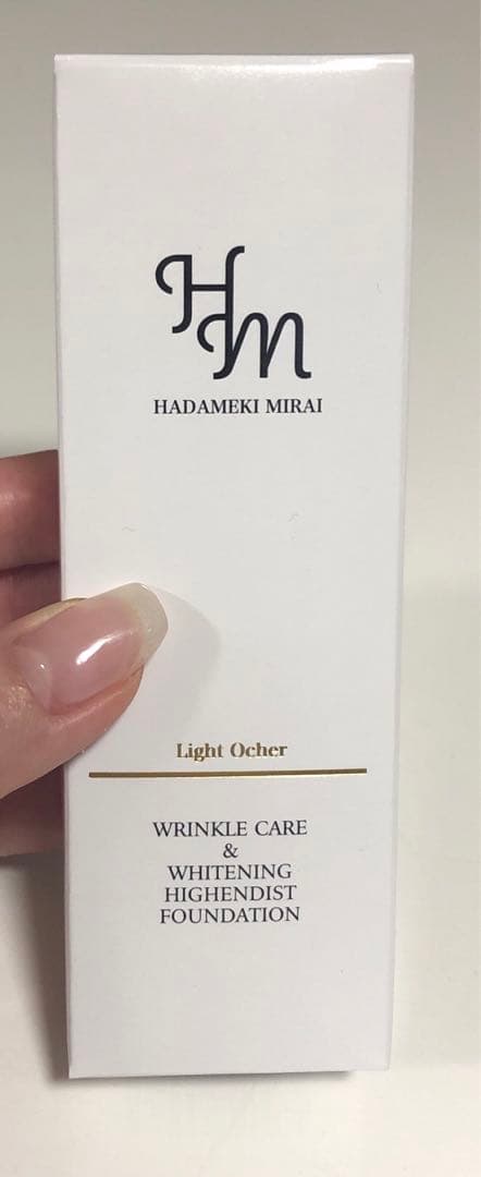 ハダメキミライ 薬用リンクルケア 美白リキッドファンデーションLO 2本