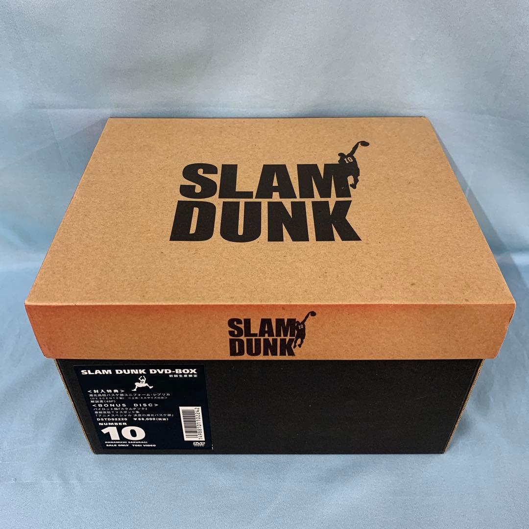 SLAM DUNK DVD-BOX 桜木花道(背番号「10」)仕様 Amazon.co.jp: SLAM DUNK DVD-BOX 桜木花道 (背番号「10」) 仕様