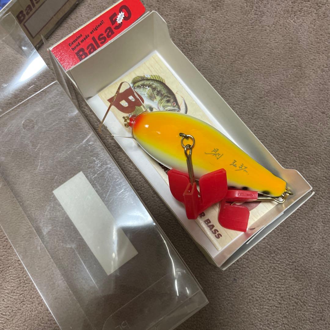 Balsa 50 バルサ50 ホワイトコーチドッグ オリジナル ジュニアセット