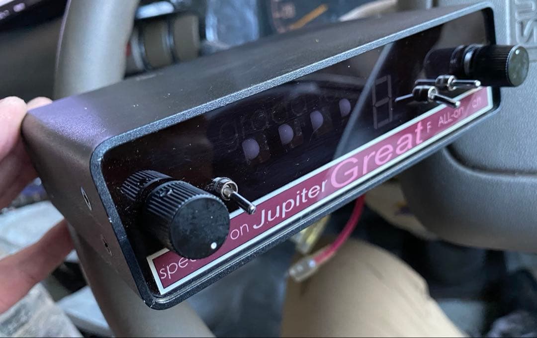 Jupiter Great ジュピター 4連リレー機