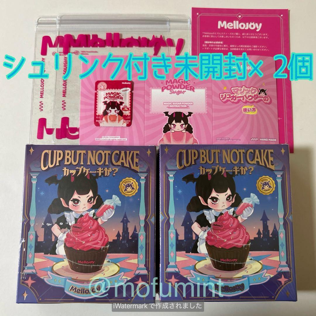Mellojoy メロジョイ カップケーキか？ 新品未開封2個 スクイーズ