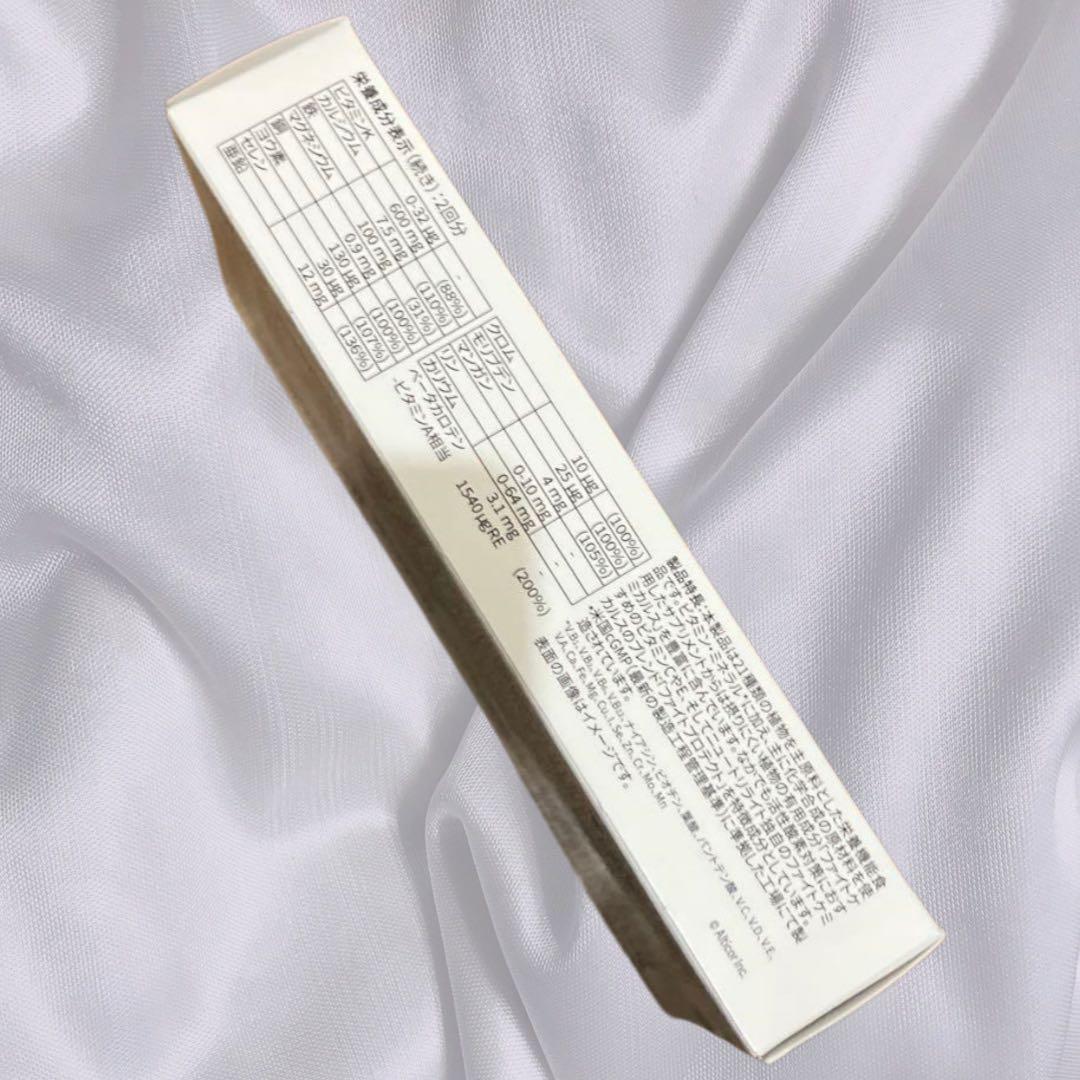 新品未開封】ニュートリライト トリプルX レフィル - メルカリ