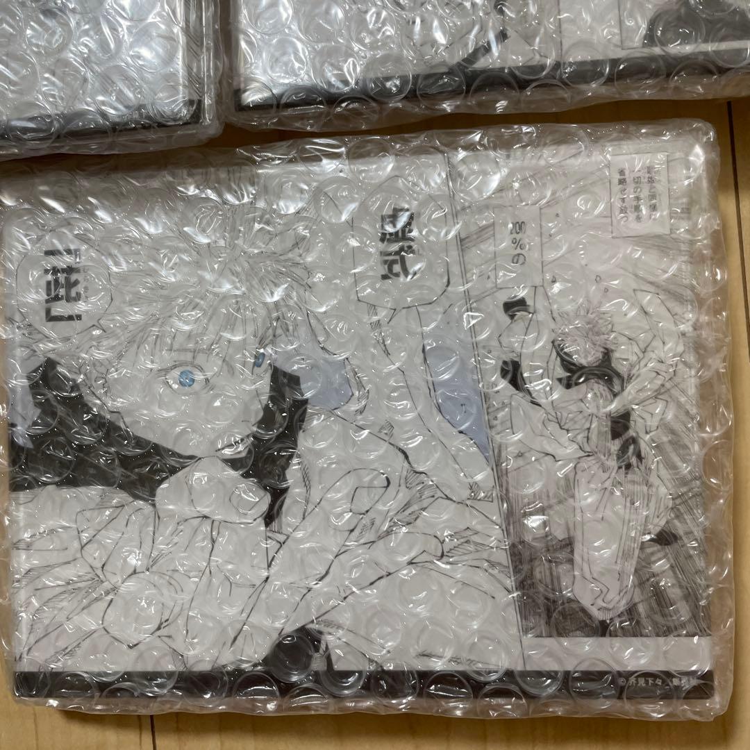 呪術廻戦 応募者全員サービス マンガアクリル