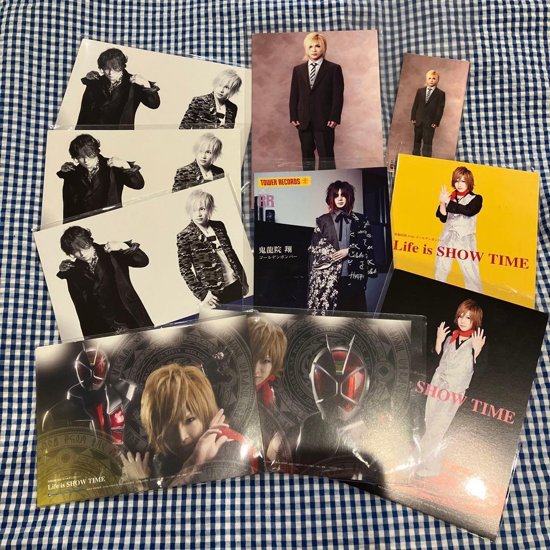 ゴールデンボンバー 鬼龍院翔 ポストカード色々セット - メルカリ