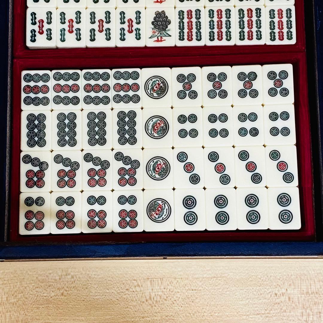 ☆激レア未開封☆藝夢堂 最高級 本手彫牌 麻雀牌 背竹牌 トランプ証紙
