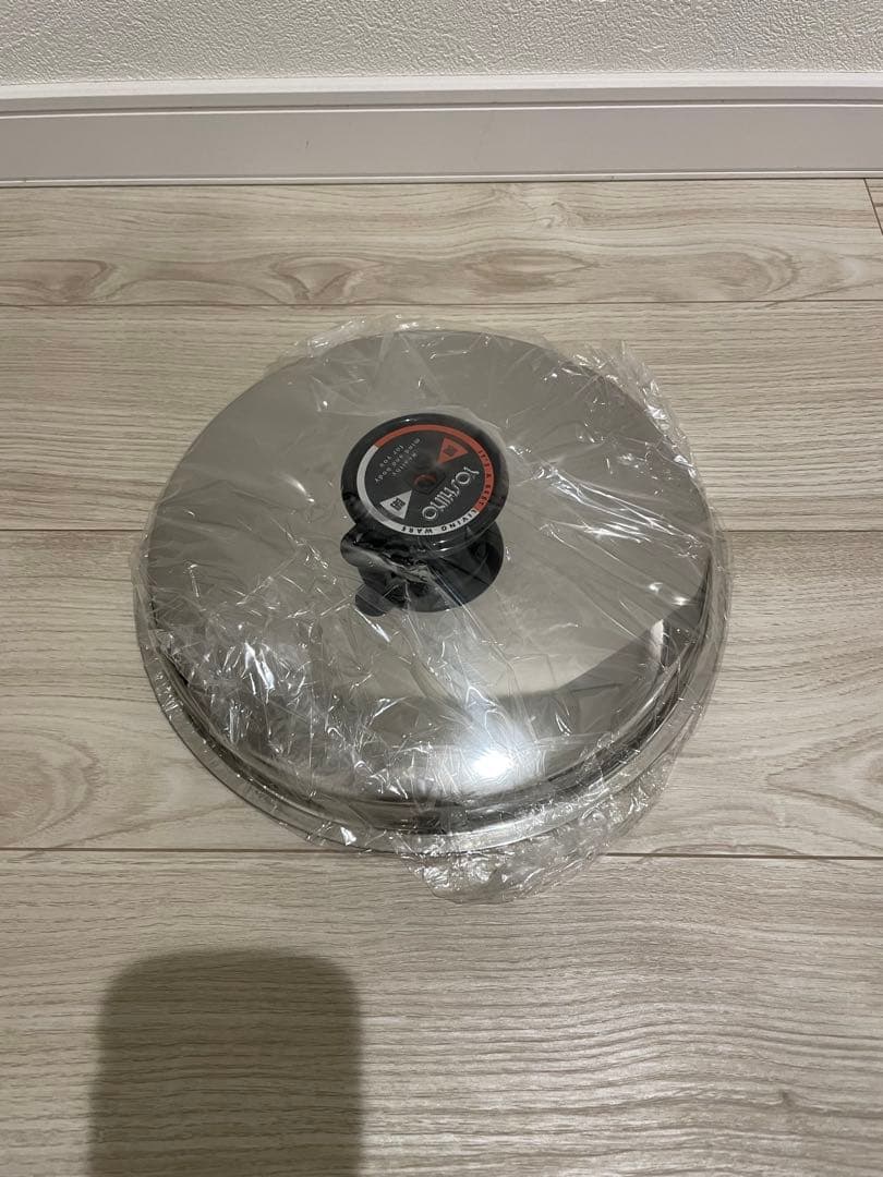 Yoshino Craft ETS-26 セイロセット 26cm Yoshino ETS Craft NA3326876569