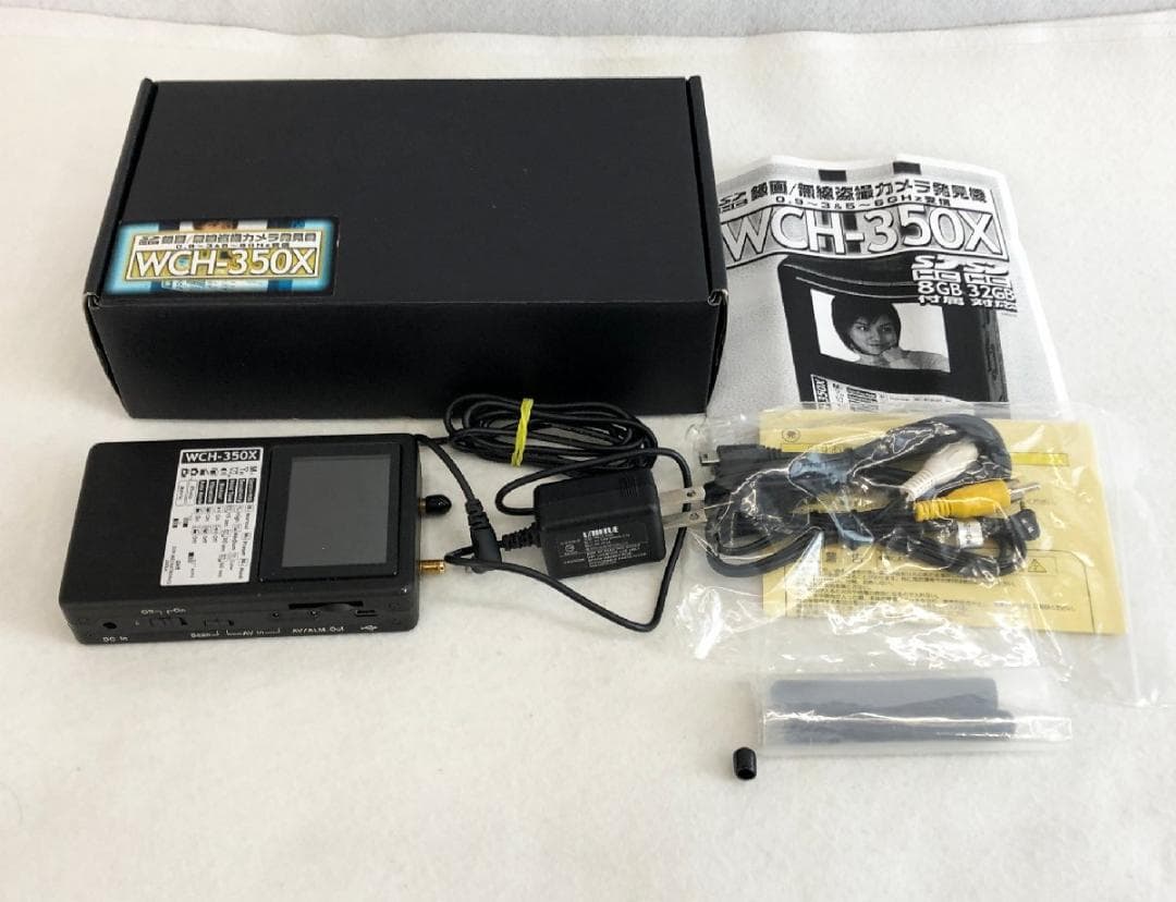 美品】録画/無線盗撮カメラ発見機 WCH-350X サンメカトロニクス - メルカリ
