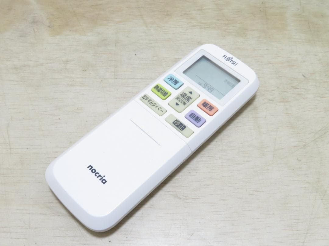 富士通 2023年製 ノクリア ルームエアコン 4.0kW 主に14畳 100V