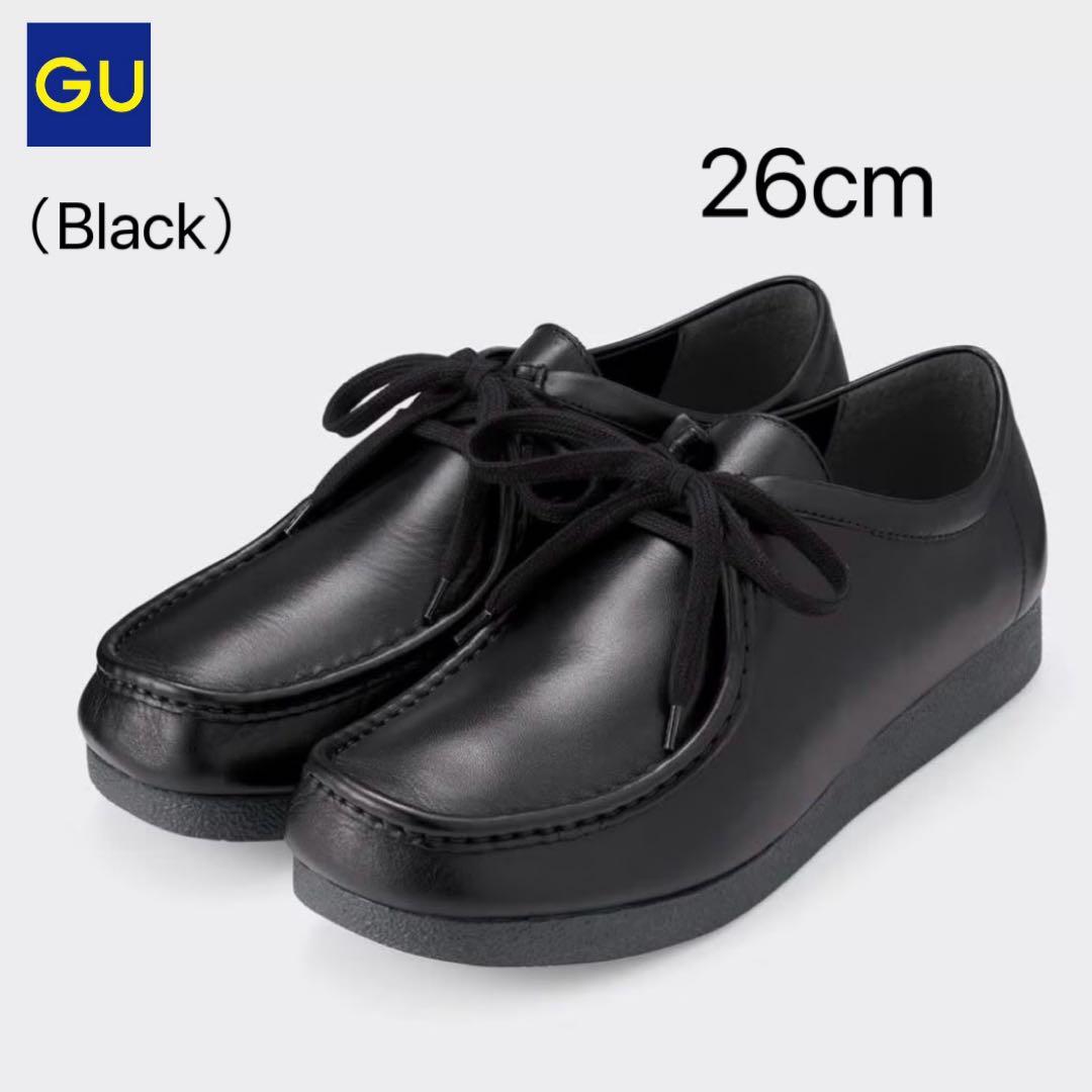 GU リアルレザーモカシンシューズ ブラック 26cm／本革・匿名配送