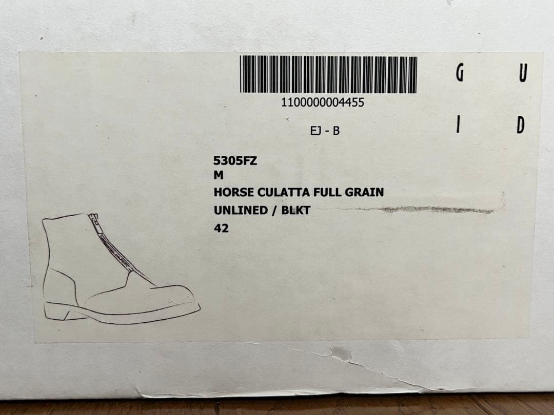 GUIDI 5305FZ フロントジップブーツ - メルカリ