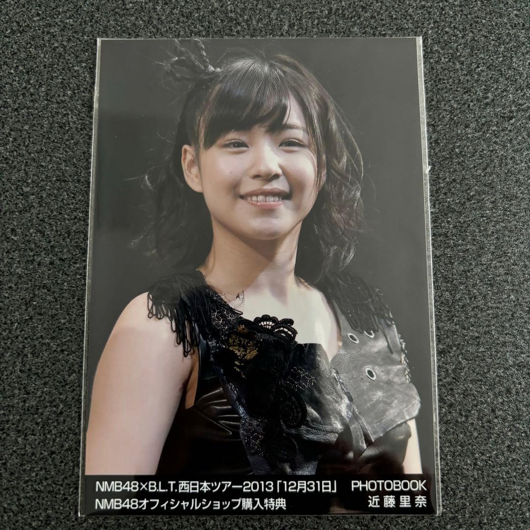 NMB48 近藤里奈 BLTオフィシャルショップ特典 - メルカリ