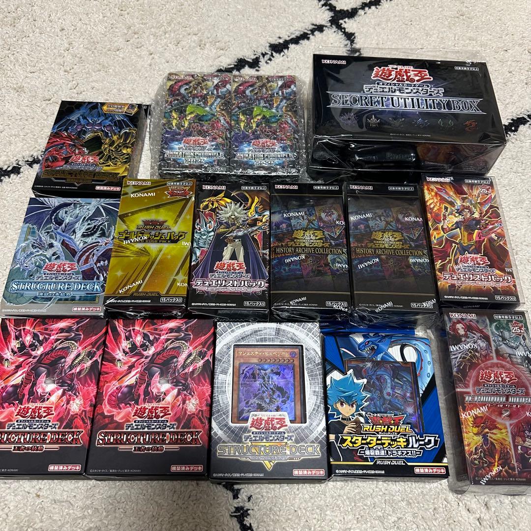 遊戯王　未開封　まとめ売り 早い者勝ち】 遊戯王 未開封 パック まとめ売り レアリティ