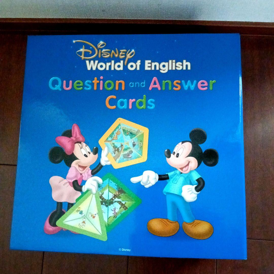最新版 ディズニー 英語 Q&Aカード DWE ワールドファミリー - メルカリ