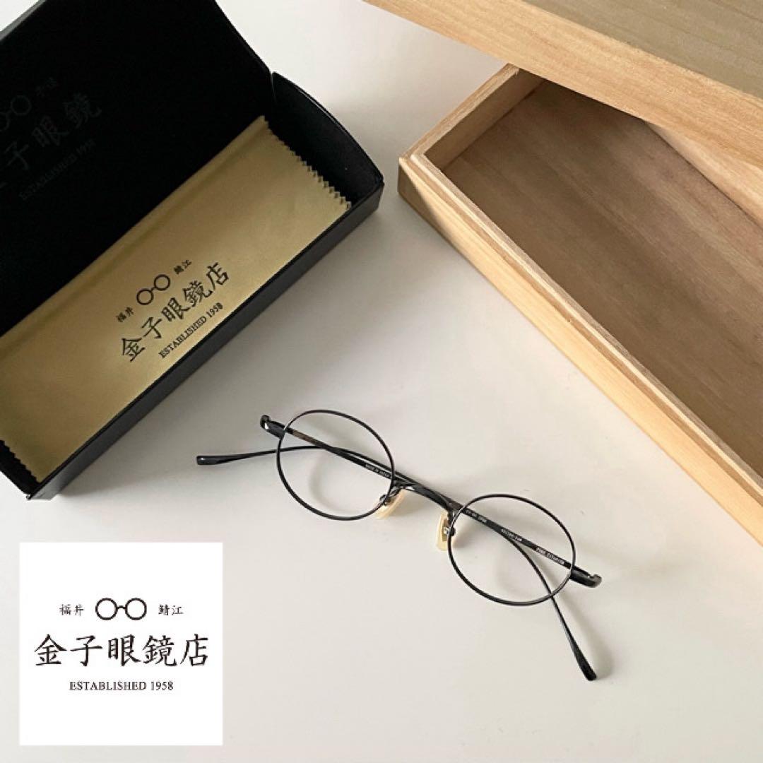 金子眼鏡店フレーム新品 金子眼鏡 kaneko optical SPIVVY 青いフレーム