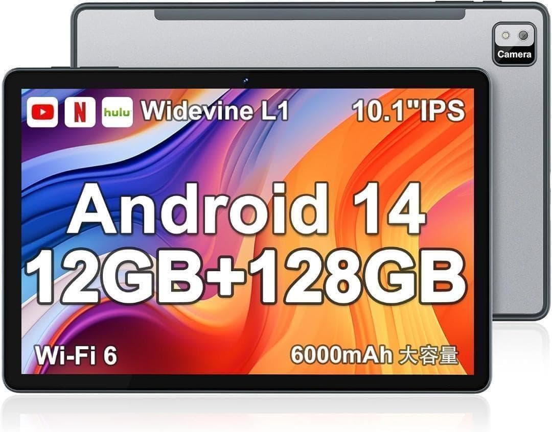 タブレット 10インチ Android14 12GB+128GB Wi-Fi対応 Android 14 タブレット Widevine L1 10.1インチ 12GB+128GB