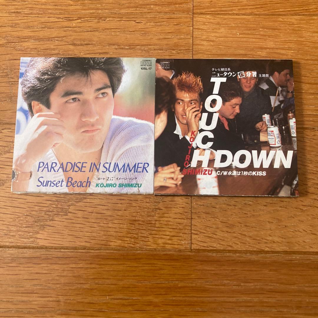 KOJIRO SHIMIZU シングル2枚セット - メルカリ