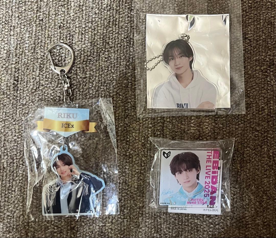 志賀李玖、ICEx - メルカリ