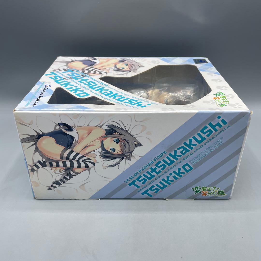 筒隠月子 変態王子と笑わない猫 カントクイラストコレクション