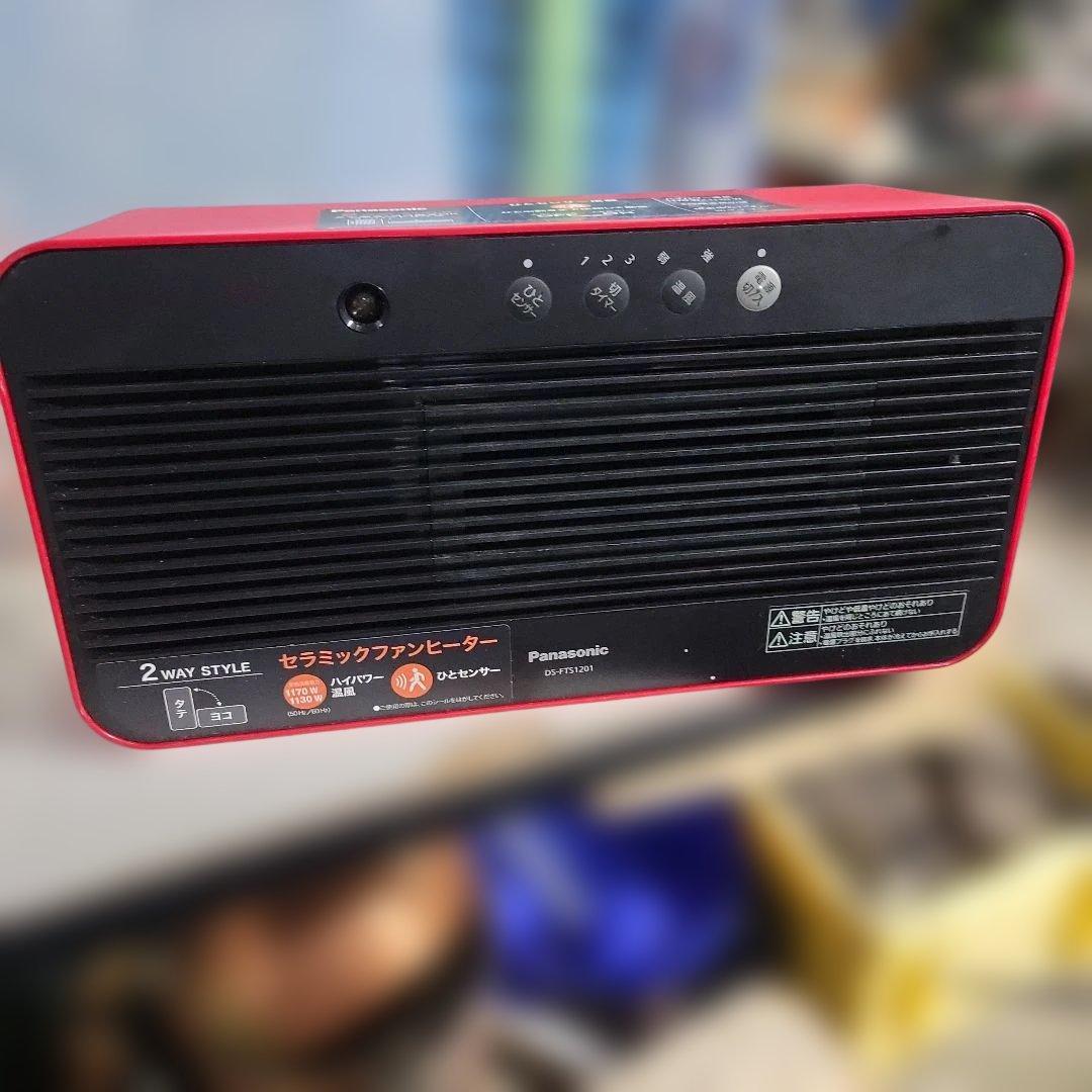Panasonic セラミックファンヒーター - メルカリ