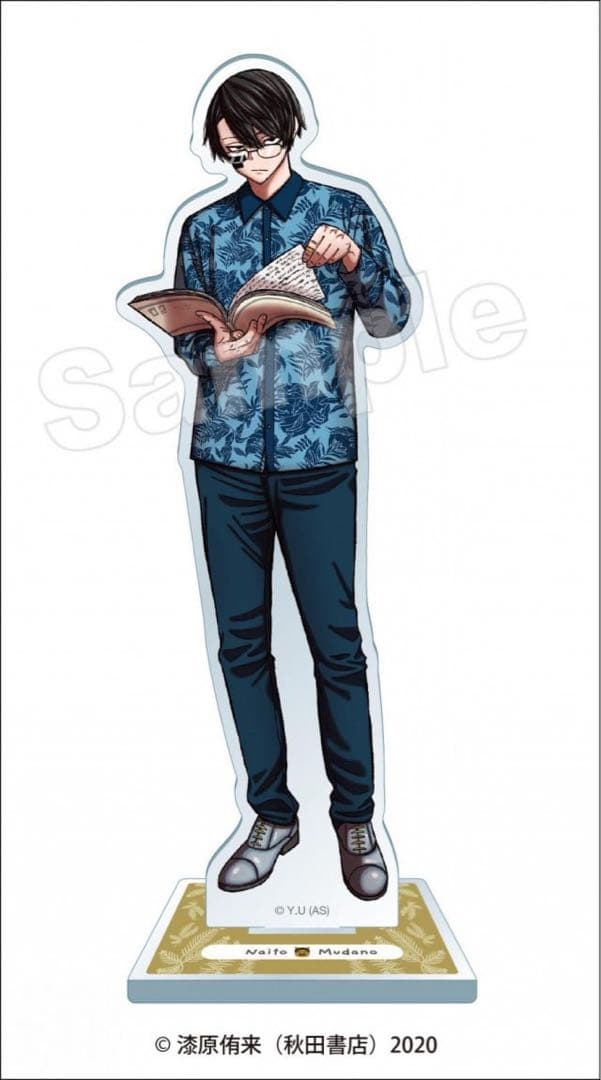 無陀野 無人 アクリルスタンド 桃源暗鬼 BOOK STORE 書店限定 - メルカリ