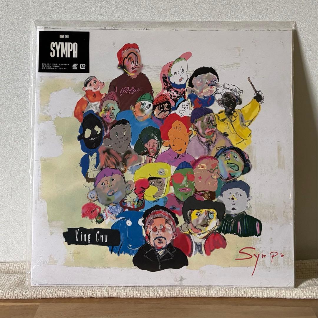 難あり】 King Gnu Sympa レコード - メルカリ