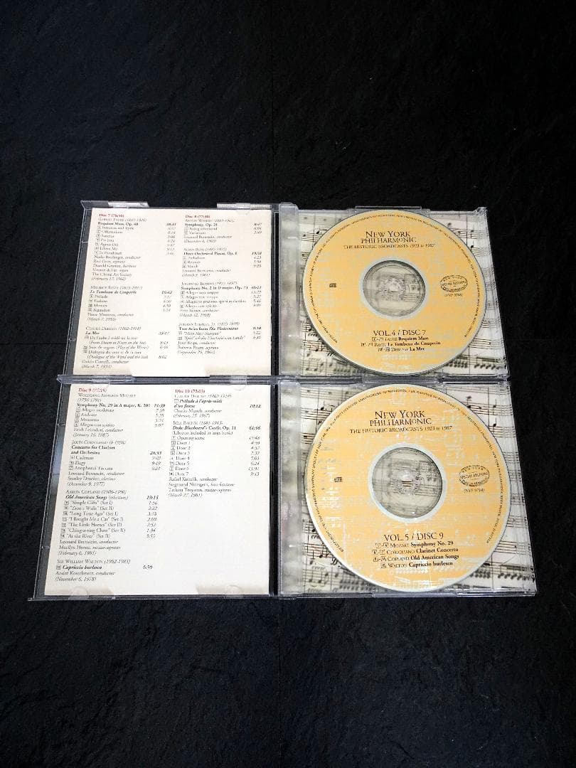 ニューヨークフィル HISTORIC BROADCASTS 1923-1987 - メルカリ
