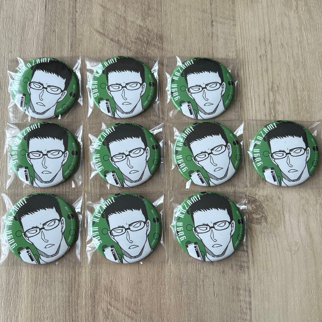 名探偵コナン コナンランド 公式アプリ缶バッジ vol.3 風見裕也 - メルカリ