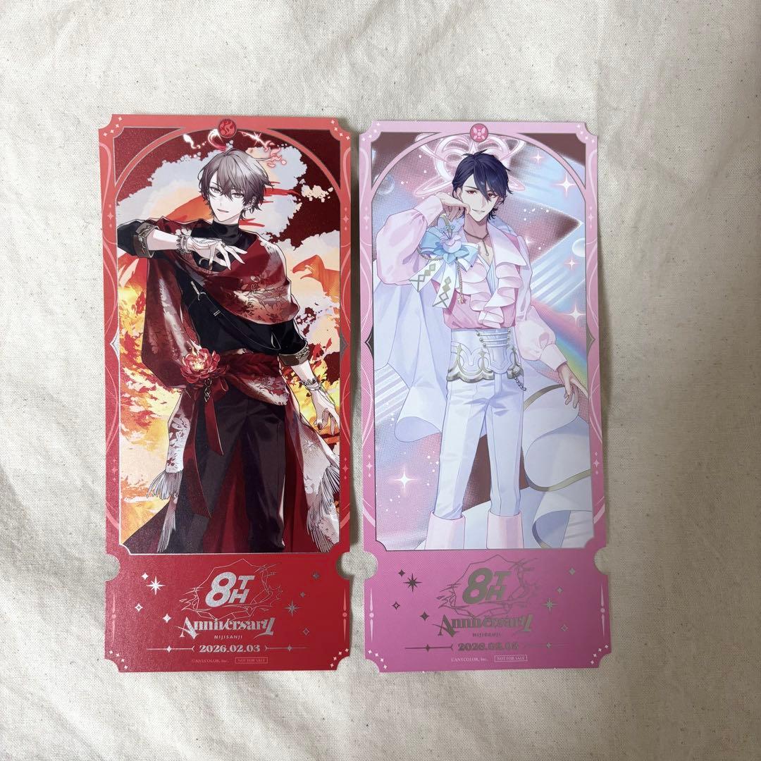 ✧ にじさんじ ✧ 特典 チケット風カード 夢追翔 加賀美ハヤト 8周年