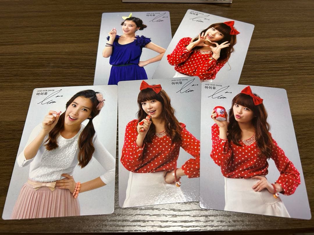 IU friendship 非売品DVD I◻︎U 限定版　マイチュウ セット価格