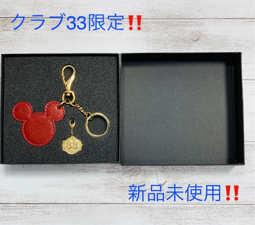 クラブ33限定・フォロー割】ディズニー ミッキー シェイプ