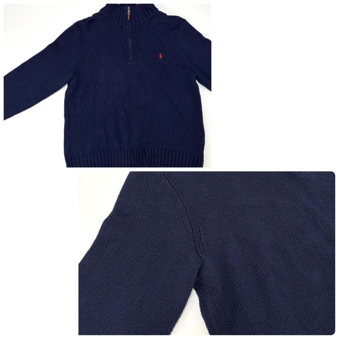 美品 ポロラルフローレン ハーフジップ コットンニット XL ネイビー