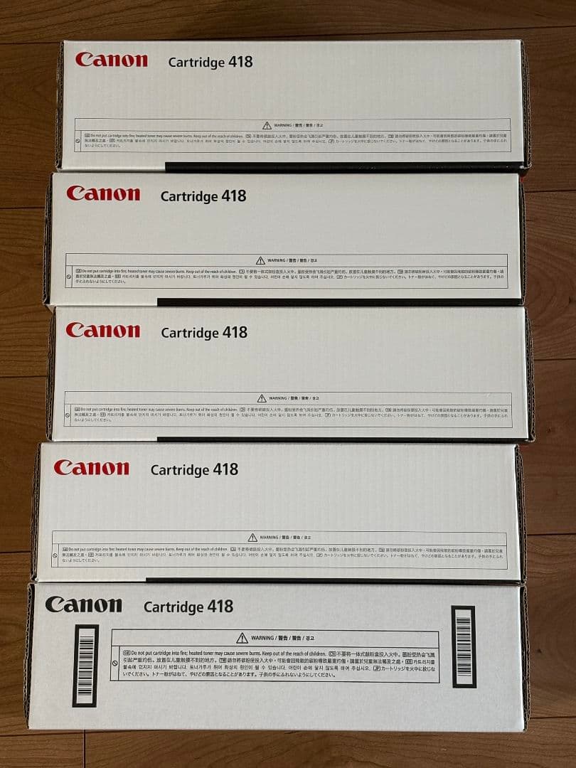 Canon Cartridge 418 トナーカートリッジ 4色、5個セット - メルカリ