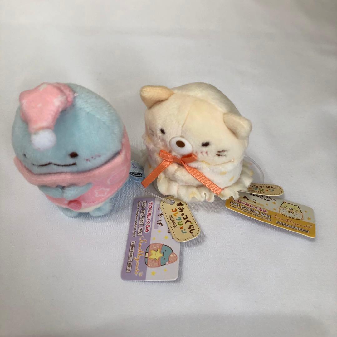 すみっコぐらし｜匿名｜てのり｜ぬいぐるみ｜2019｜いっしょにおとまり