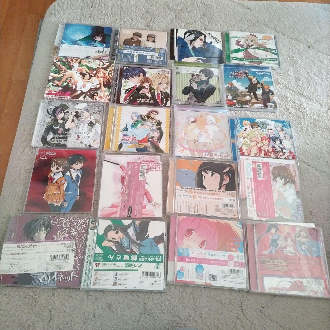 CD アニメ 120枚まとめ売り - メルカリ