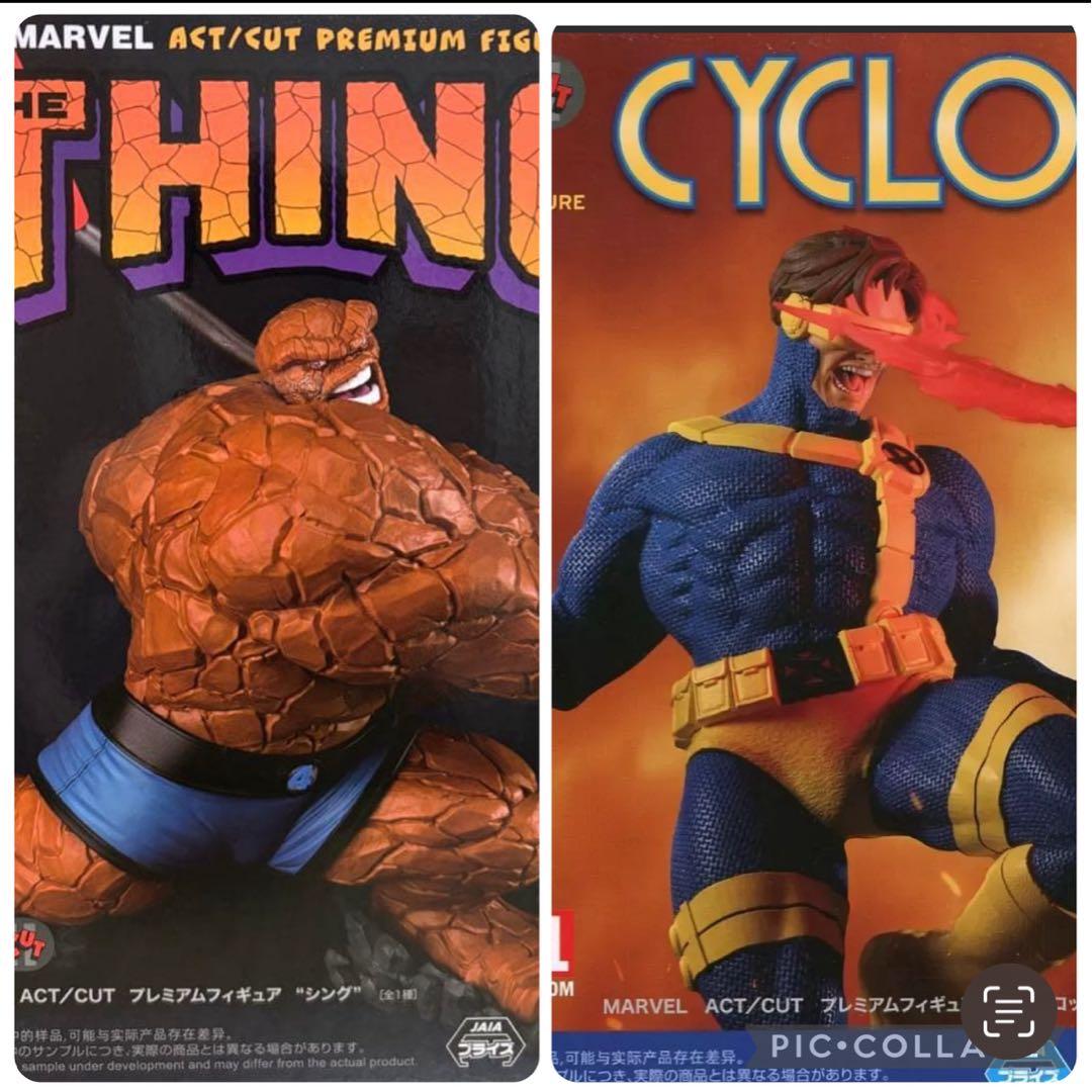 【新品未開封】まとめ特価 フィギュア　41点