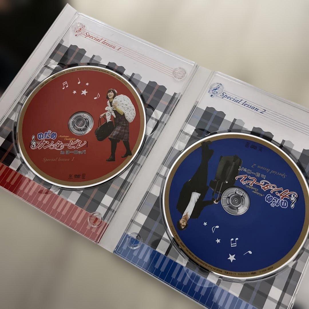のだめカンタービレ DVD ＋ inヨーロッパ初回限定セット - メルカリ